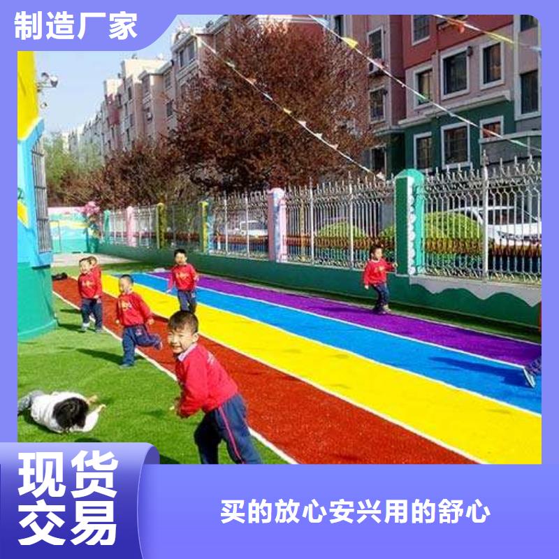 妙尔体育运动场地建设【塑胶地坪】 塑胶跑道精益求精云商赢企