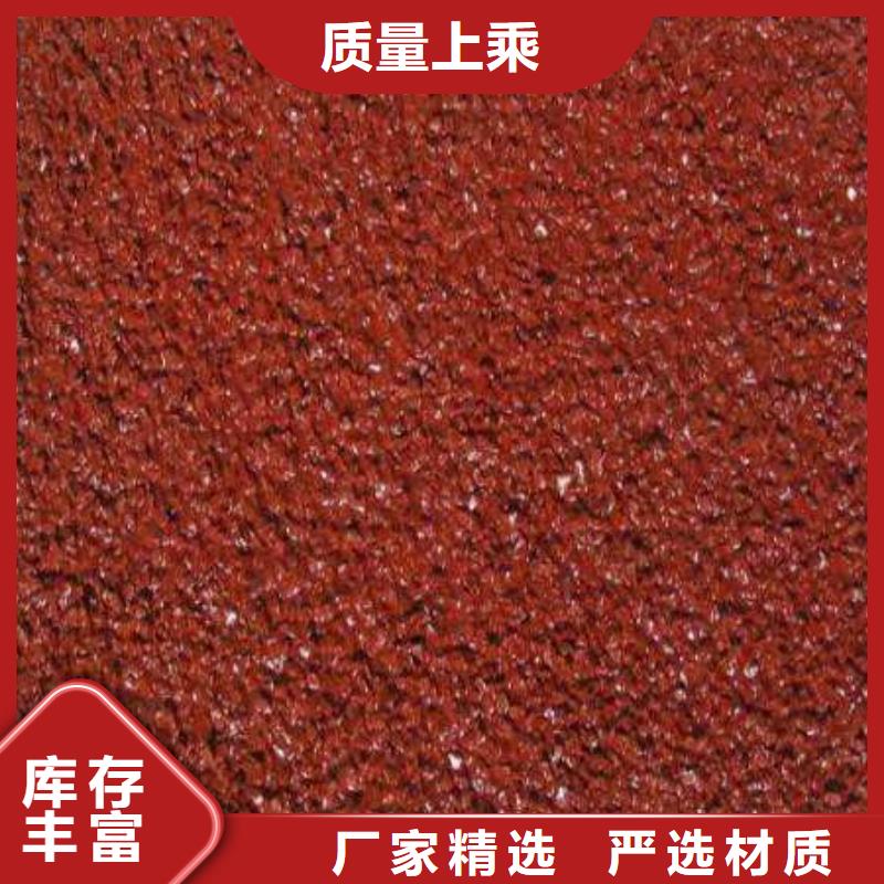 校园塑胶篮球场价格公道规格齐全