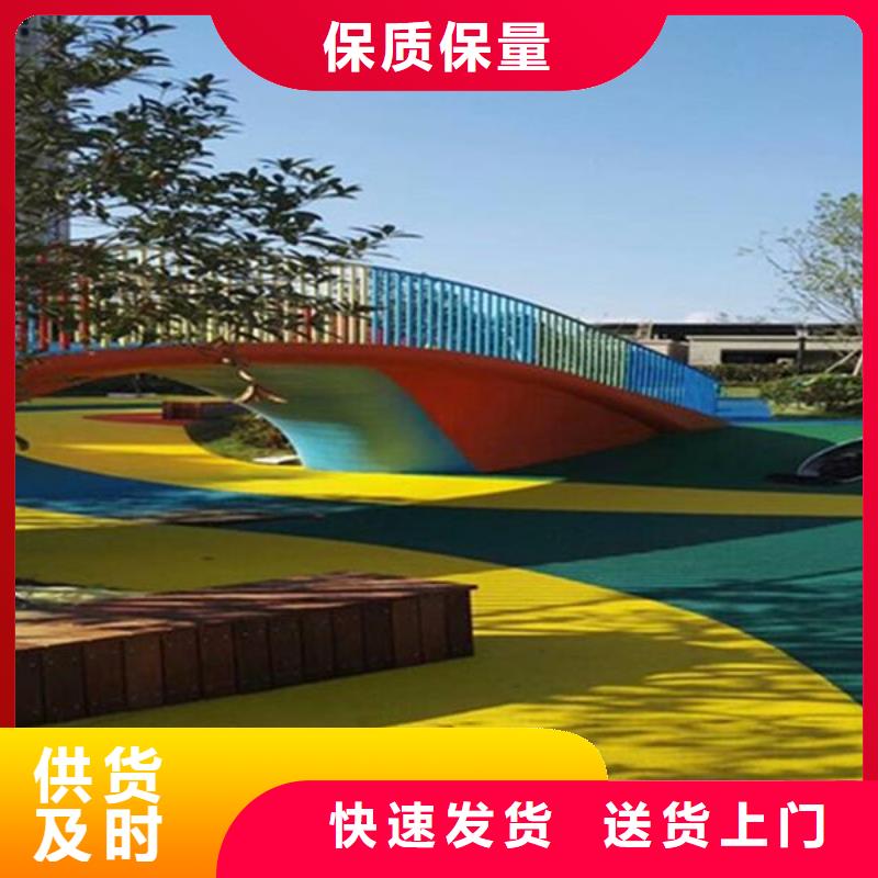 室内塑胶篮球场厂家直销售后完善