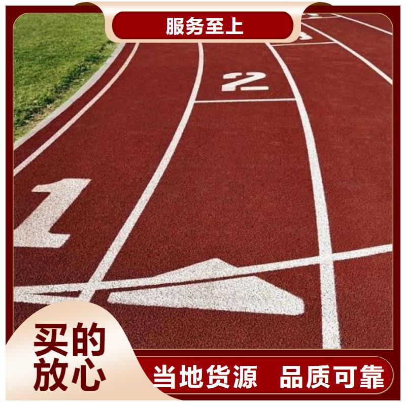 室内塑胶篮球场库存充足品质放心