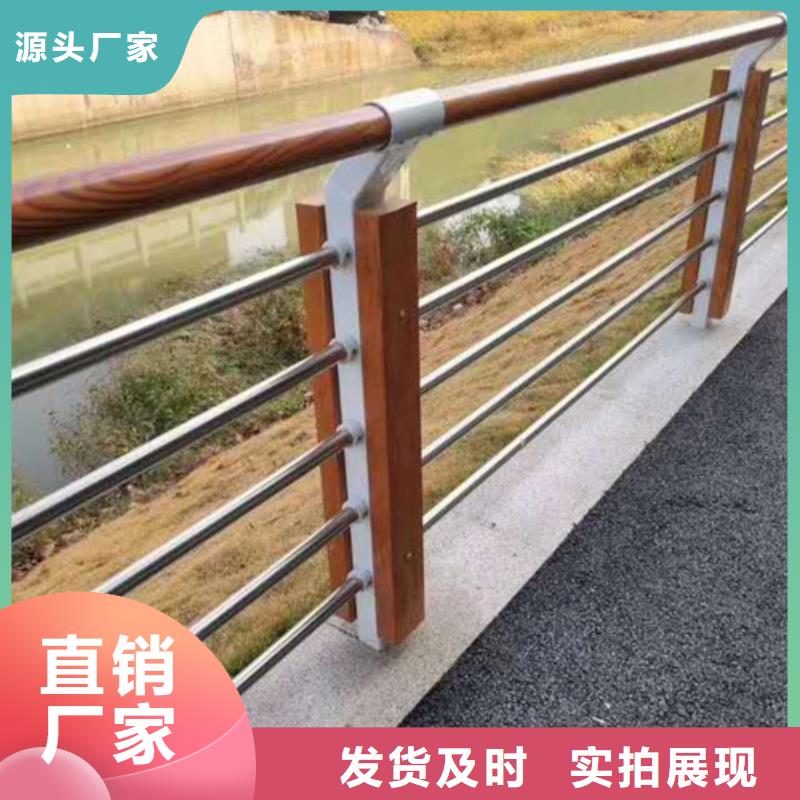 不锈钢护栏_【防撞桥梁护栏】精致工艺