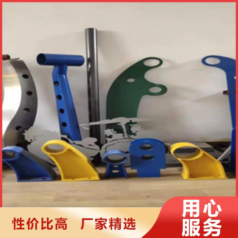 复合管-【市政护栏】好货直销