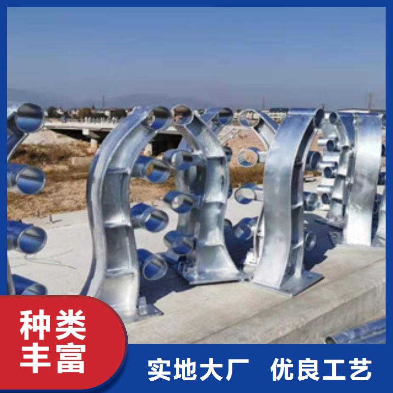 复合管市政护栏售后服务完善