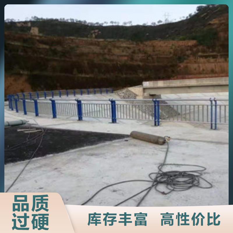 复合管-【市政护栏】好货直销