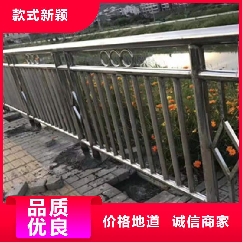 复合管【人行道栏杆】材质实在