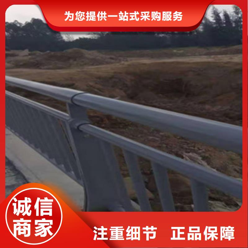 复合管不锈钢复合管栏杆可零售可批发