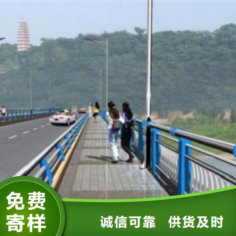 不锈钢复合管,立柱桥梁防撞护栏厂家案例