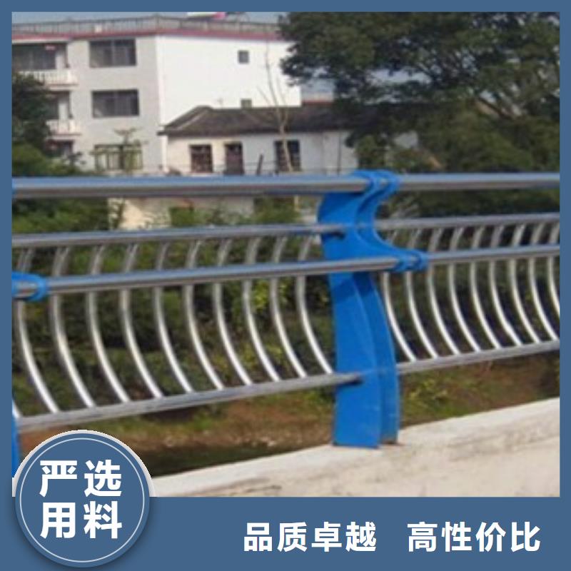 不锈钢复合管,不锈钢栏杆商家