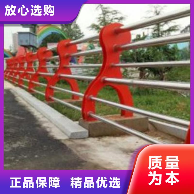 俊邦镀锌管景观护栏不锈钢复合管-【不锈钢景观护栏杆】甄选好物云商赢企
