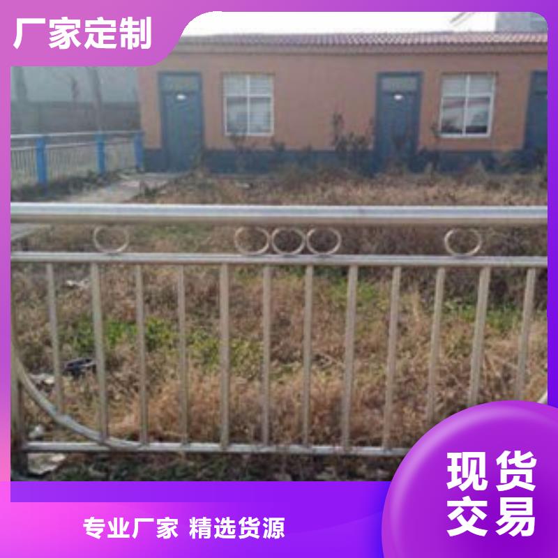 【不锈钢复合管【热镀锌立柱】自有生产工厂】