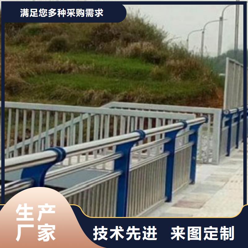 不锈钢复合管-桥梁防撞护栏0中间商差价