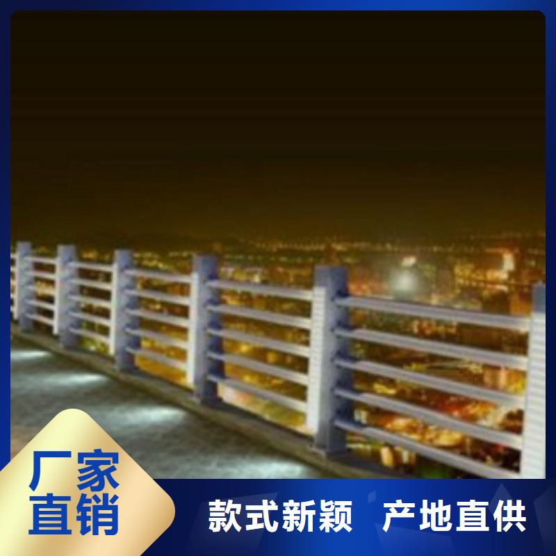 不锈钢复合管LED灯光护栏不断创新