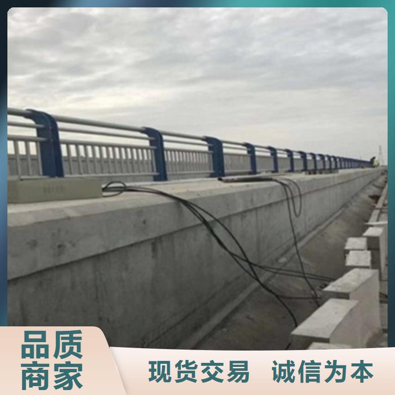 景观桥梁护栏交通防撞围栏厂家售后完善