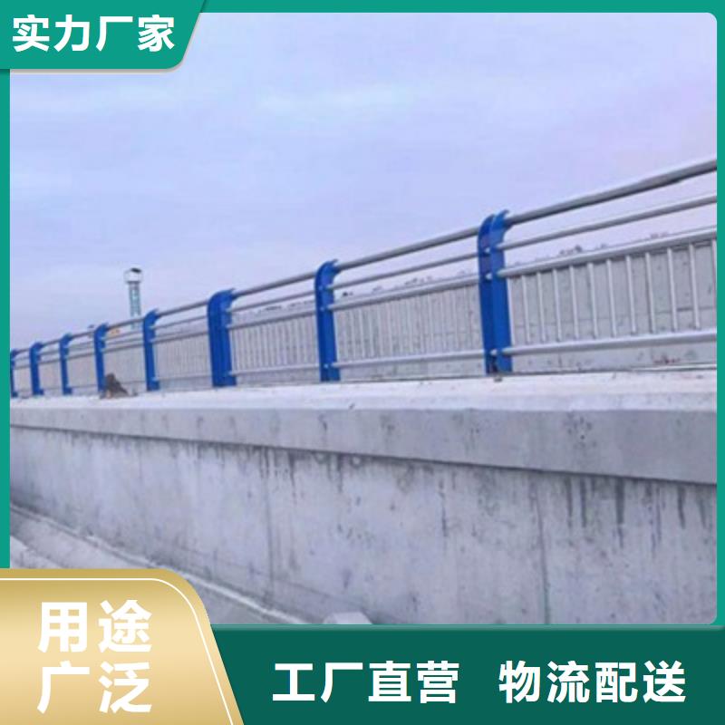 景观桥梁护栏河道护栏厂家大量现货