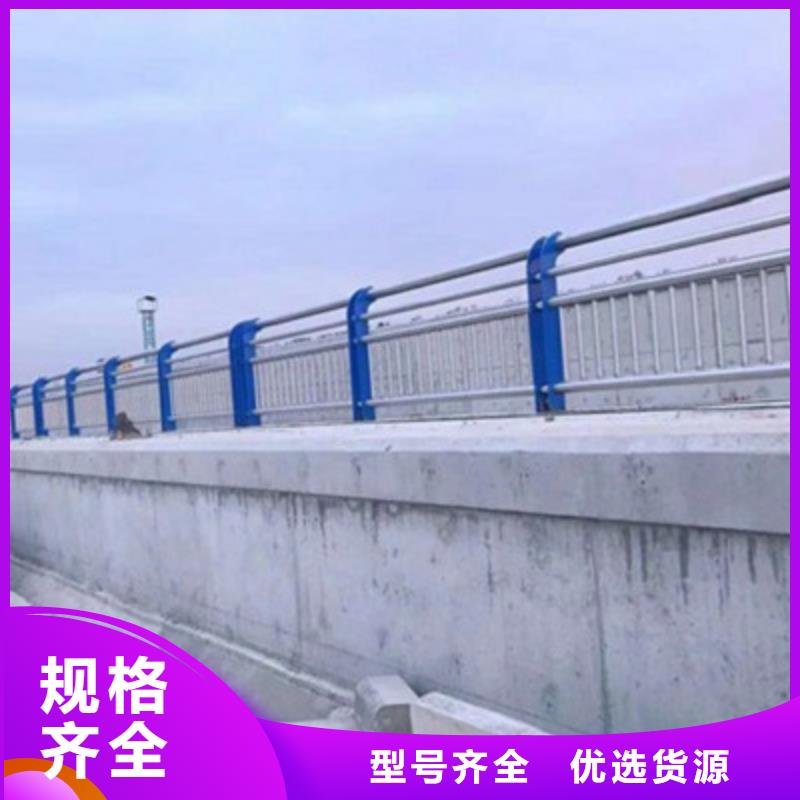 景观桥梁护栏,304不锈钢复合管源厂定制