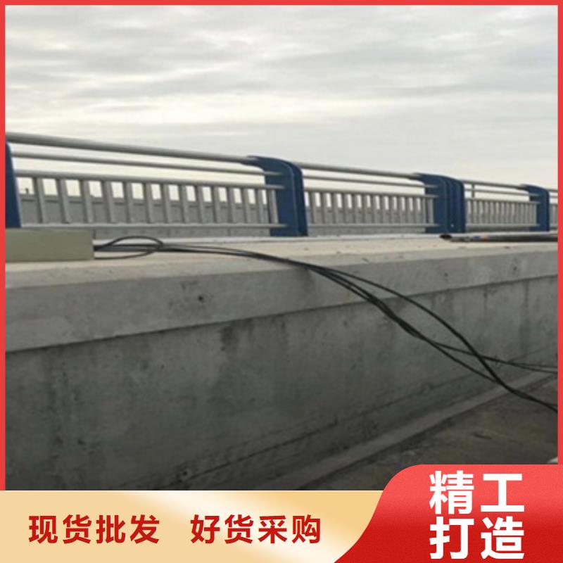 景观桥梁护栏不锈钢桥梁栏杆优选好材铸造好品质