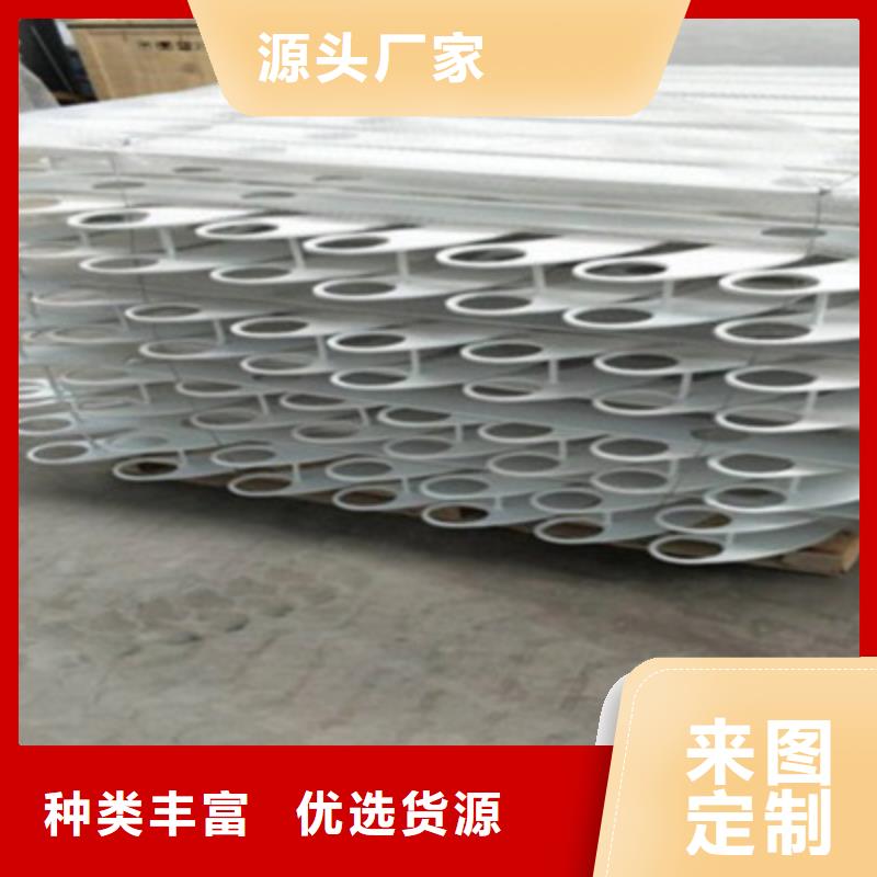 景观桥梁护栏桥梁防撞护栏源厂直接供货