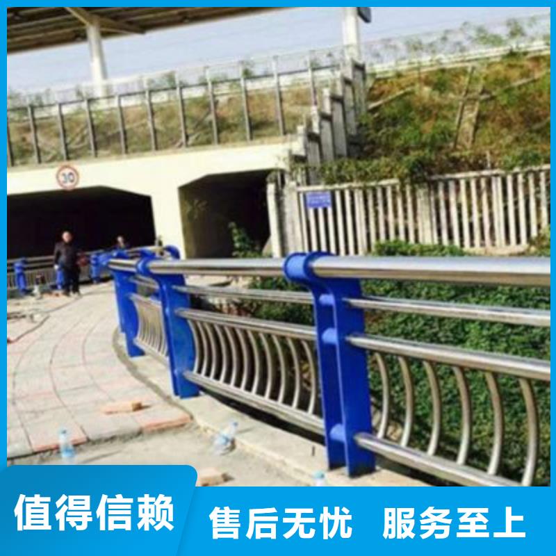 【景观桥梁护栏】_桥梁防撞护栏
支持定制-俊邦金属材料(玉溪市分公司)