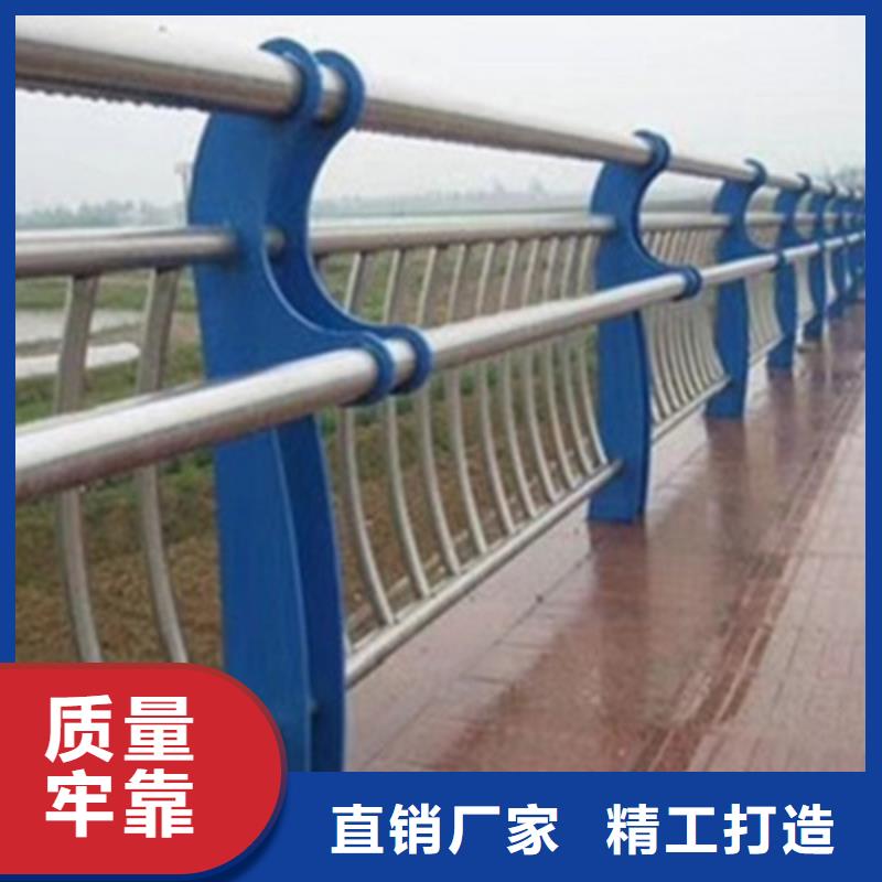 景观桥梁护栏不锈钢桥梁栏杆优选好材铸造好品质