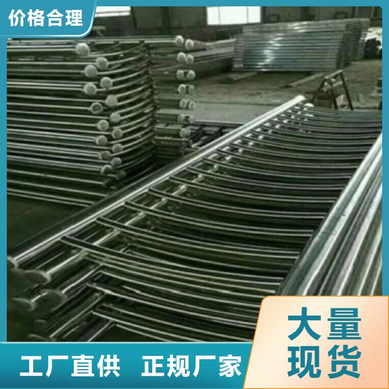 【景观桥梁护栏,【市政护栏】生产安装】