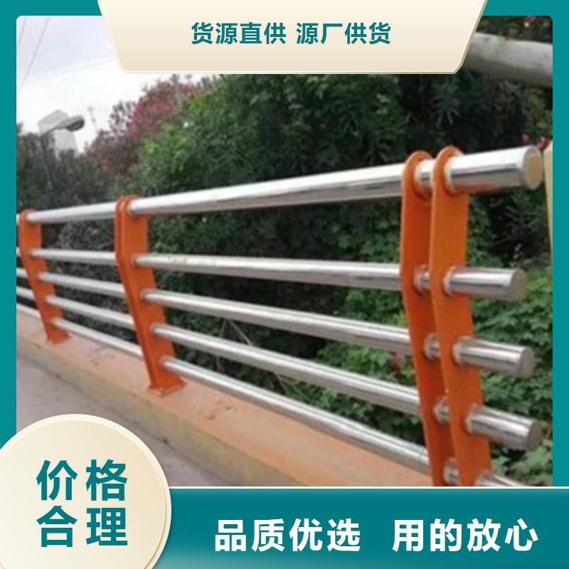 【景观桥梁护栏】_桥梁防撞护栏
支持定制-俊邦金属材料(玉溪市分公司)