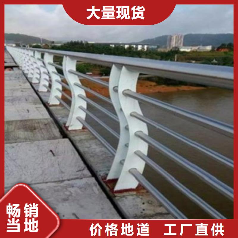 景观桥梁护栏【镀锌波形护栏】实力见证