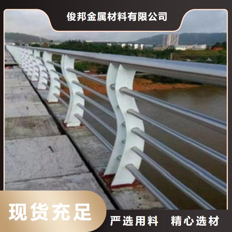 景观桥梁护栏_304不锈钢复合管放心选购