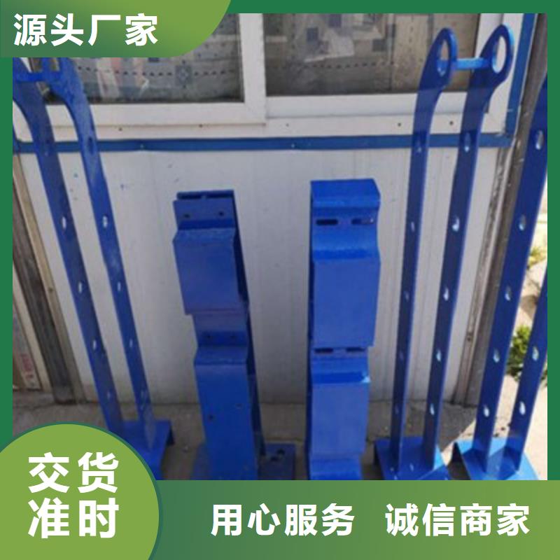 【景观桥梁护栏】_不锈钢复合管护栏生产厂家