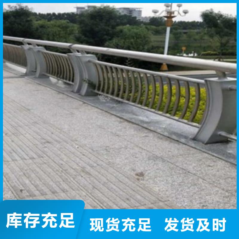 桥梁灯光防撞护栏_【立柱桥梁防撞护栏】好货直销同城制造商