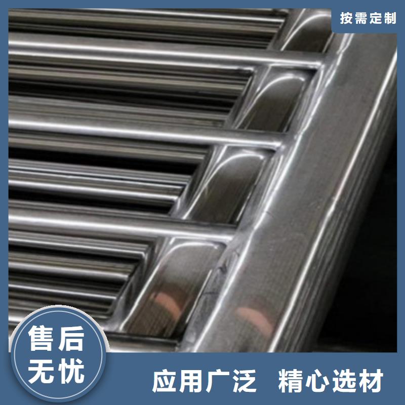 桥梁灯光防撞护栏_道路护栏打造行业品质