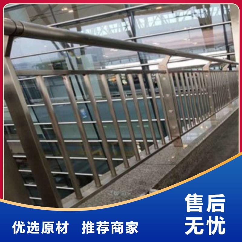 【 桥梁灯光防撞护栏 304不锈钢复合管 匠心品质】覆盖范围含|桂东|嘉禾|邵阳|岳阳|湘西|湘潭|娄底|怀化