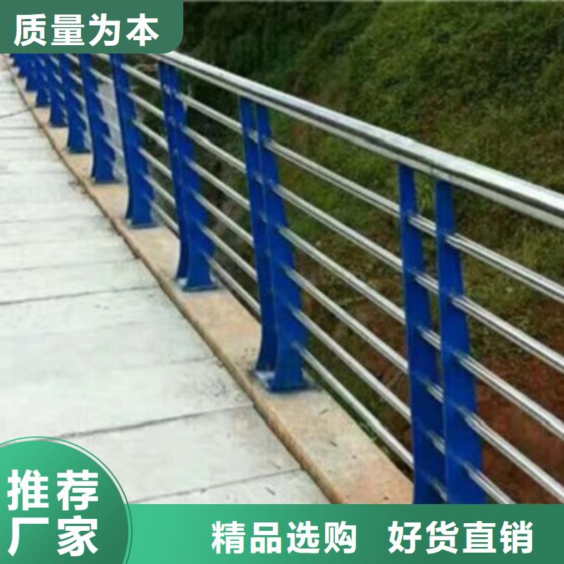 桥梁灯光防撞护栏【交通护栏】甄选好厂家