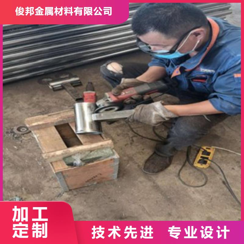 【 桥梁灯光防撞护栏304不锈钢复合管 实体厂家】-服务范围包括文登|环翠|泰安|莱芜|枣庄|青岛|菏泽|德州等