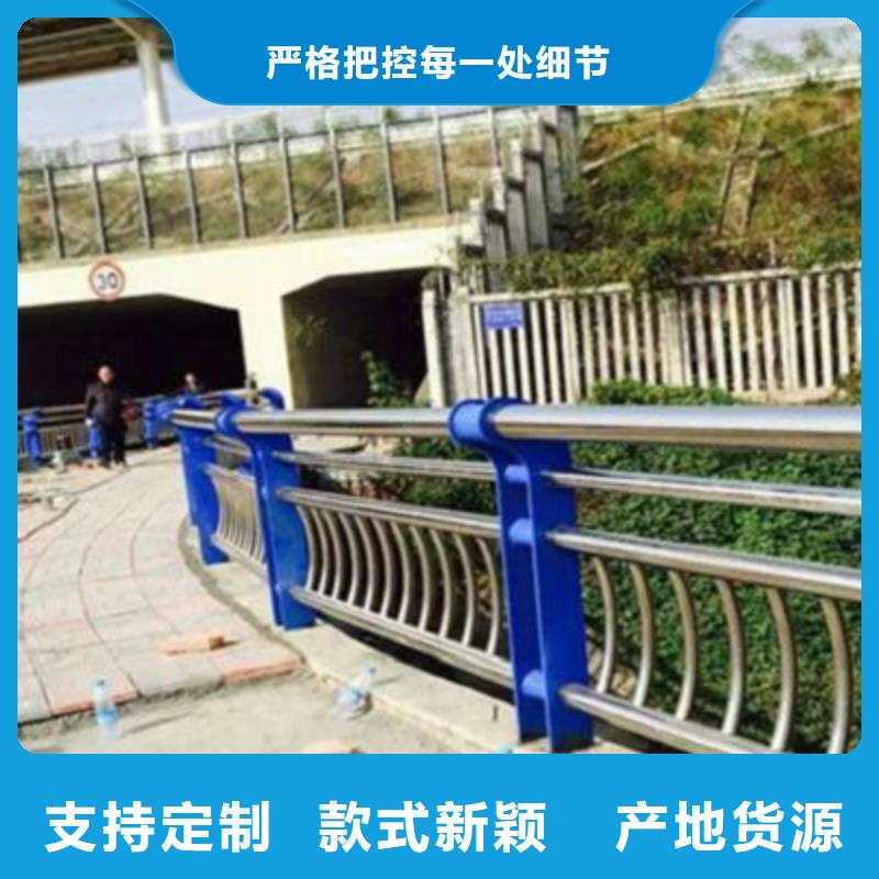桥梁灯光防撞护栏【不锈钢复合管护栏】生产加工