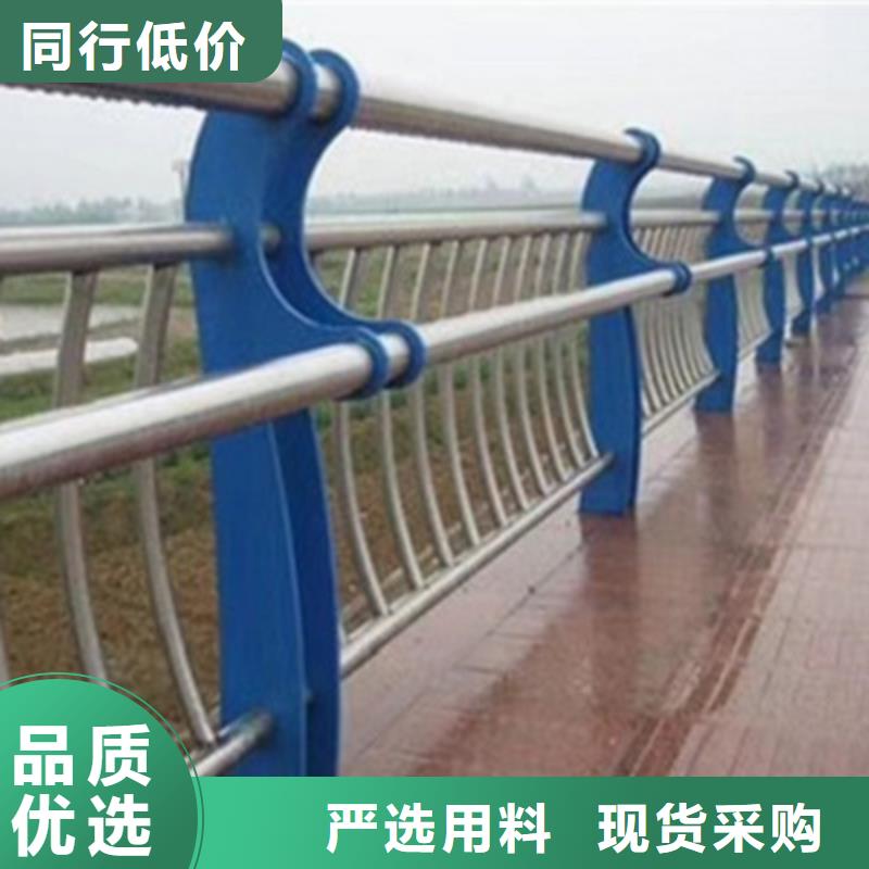 【桥梁灯光防撞护栏】_不锈钢复合管护栏
来图定制量大从优