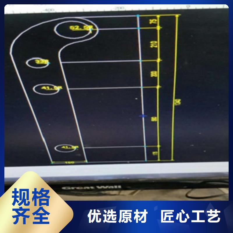 不锈钢防护栏-不锈钢复合管护栏按需设计