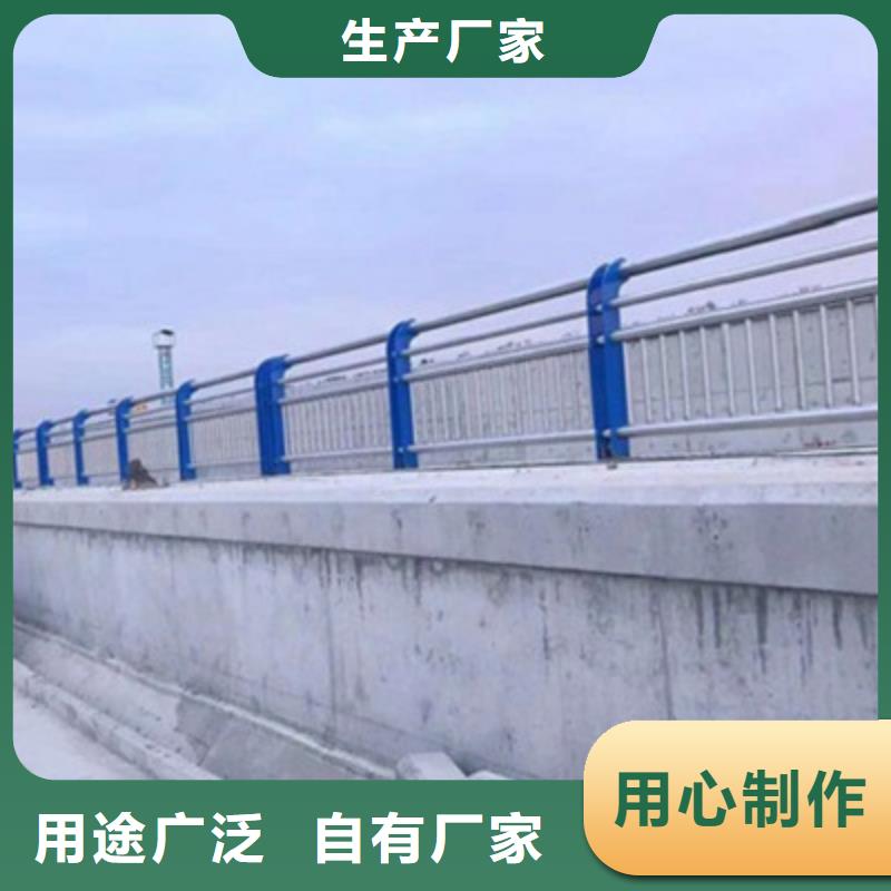 不锈钢防护栏【桥梁防撞护栏】源头厂源头货