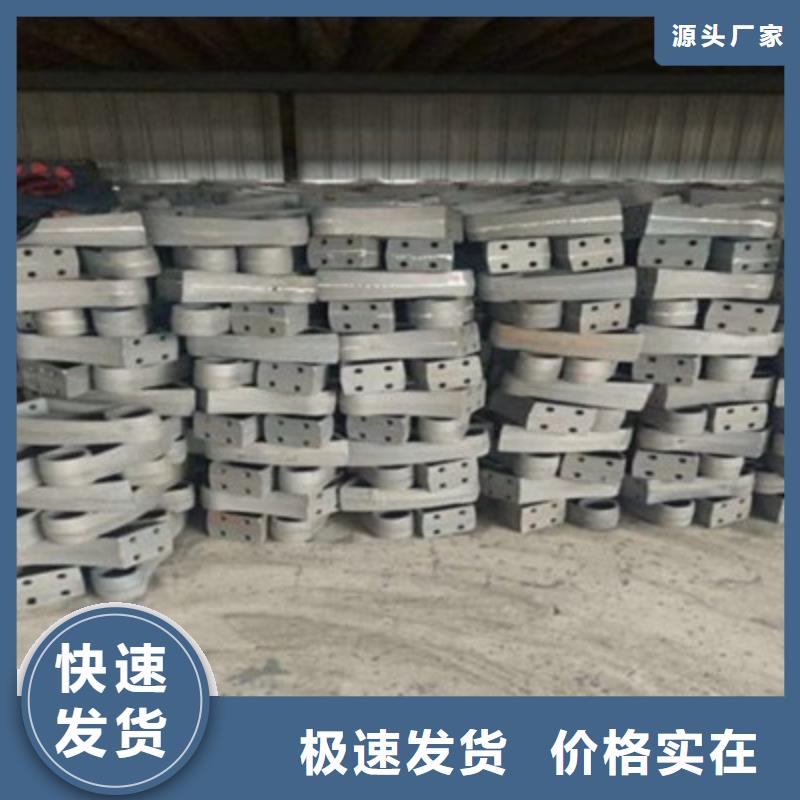 不锈钢防护栏灯光防撞护栏适用范围广