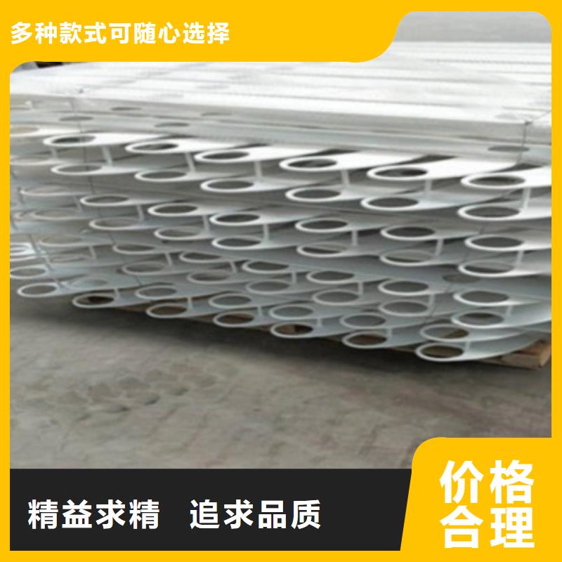 不锈钢防护栏 【镀锌管景观护栏】现货供应-服务范围包括易门|澄江|迪庆|丽江|德宏|大理等