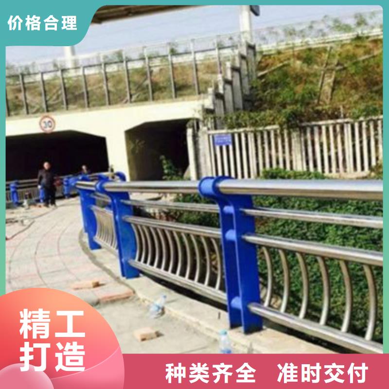 【不锈钢防护栏_道路隔离栏优良材质】