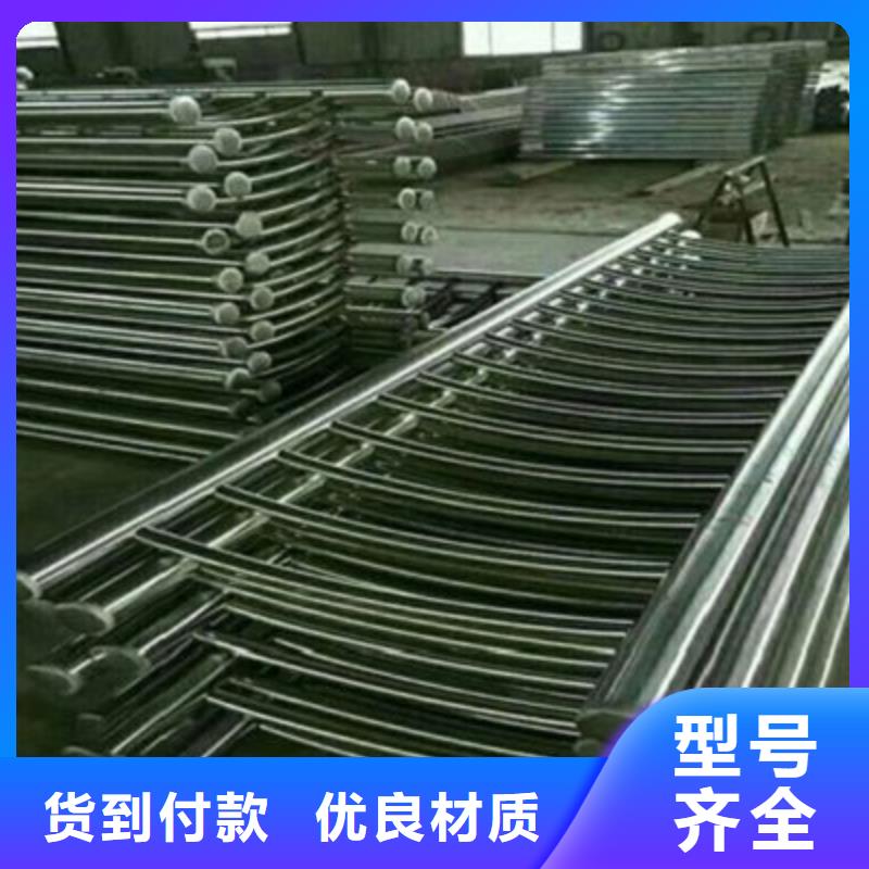 不锈钢防护栏 【镀锌管景观护栏】现货供应-服务范围包括易门|澄江|迪庆|丽江|德宏|大理等