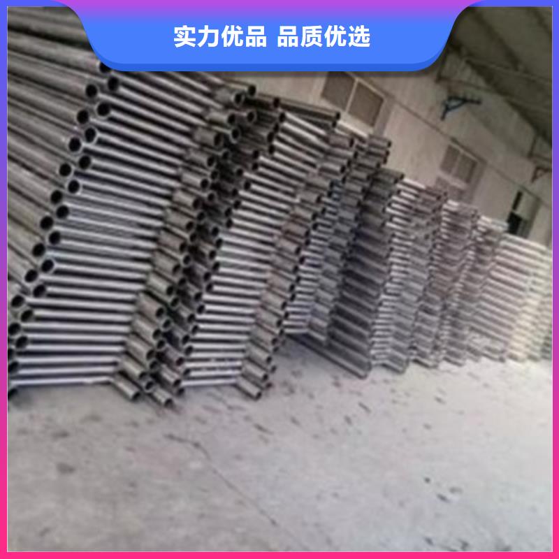 不锈钢防护栏,镀锌管景观护栏支持定制加工