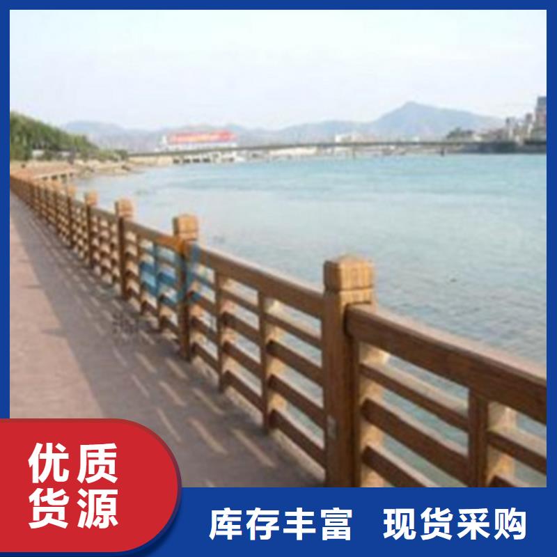 不锈钢防护栏304不锈钢复合管精品优选