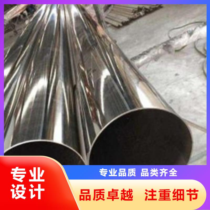不锈钢防护栏【市政护栏】源厂定制