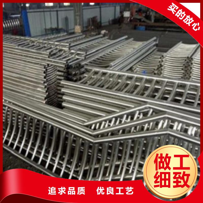 【不锈钢防护栏】-201不锈钢复合管专业生产制造厂-市场覆盖|塔河|呼玛|哈尔滨|鹤岗|绥化|黑河-云商赢企