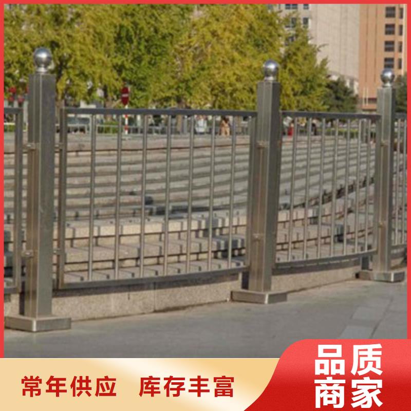 【不锈钢防护栏】LED灯光护栏欢迎新老客户垂询_俊邦金属材料(玉林市分公司)