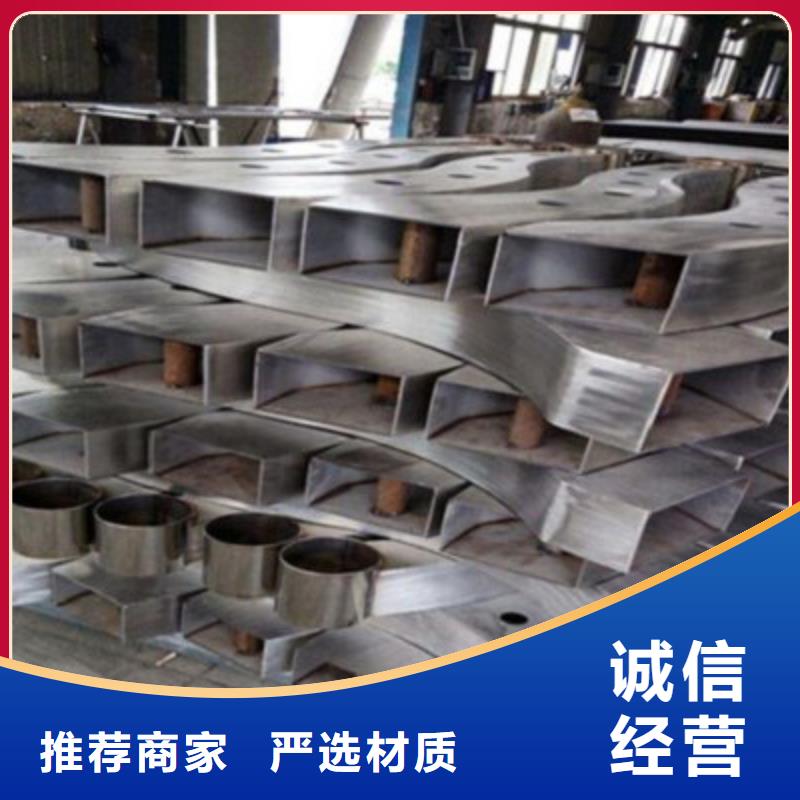 不锈钢防护栏【桥梁护栏】厂家现货供应