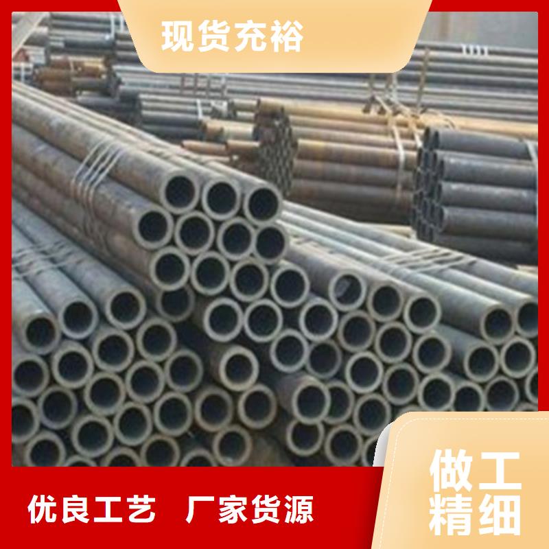 【不锈钢防护栏】-201不锈钢复合管专业生产制造厂-市场覆盖|塔河|呼玛|哈尔滨|鹤岗|绥化|黑河-云商赢企
