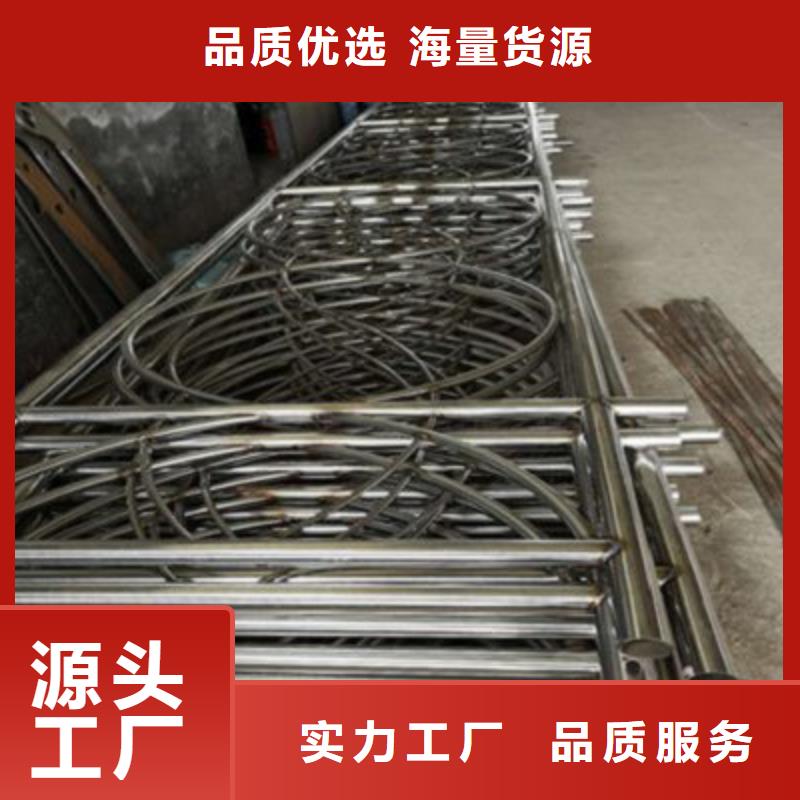不锈钢防护栏201不锈钢复合管高品质现货销售