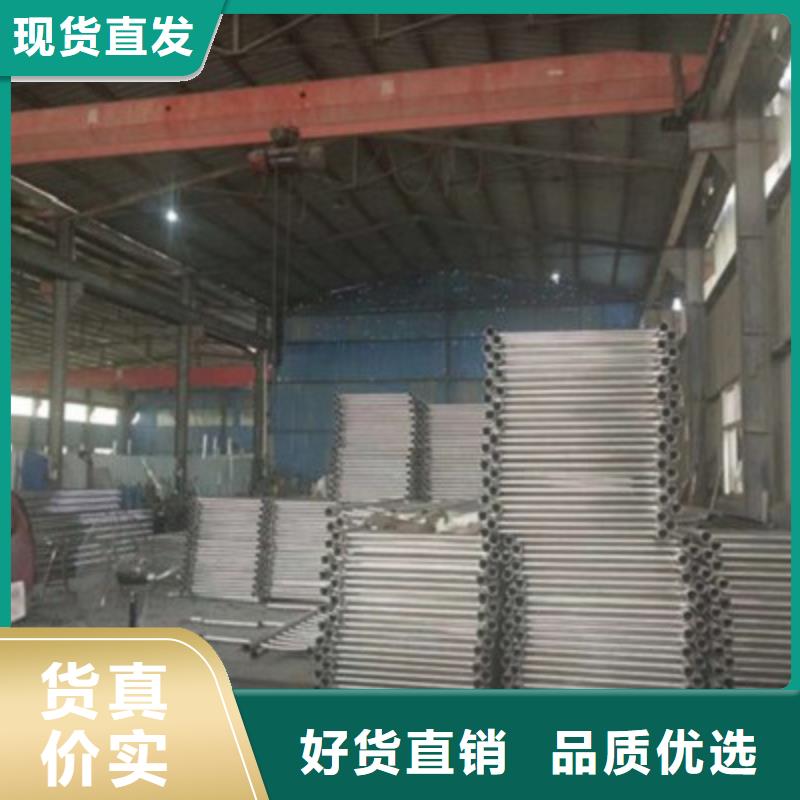 防撞桥梁栏杆【桥梁护栏】好产品价格低